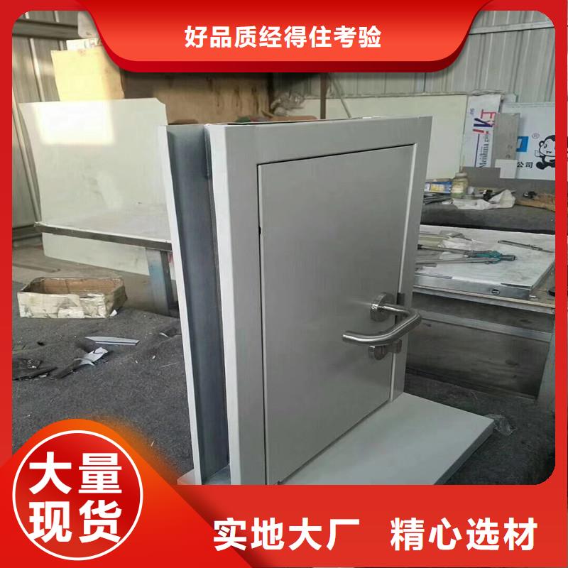 口腔射线防护硫酸钡