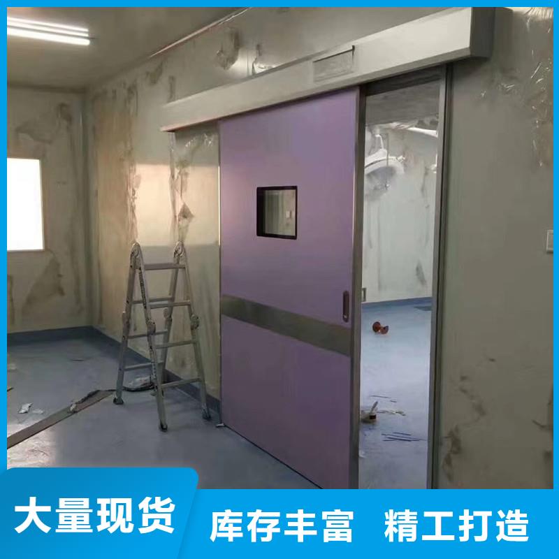 质量优的射线防护子母门品牌厂家
