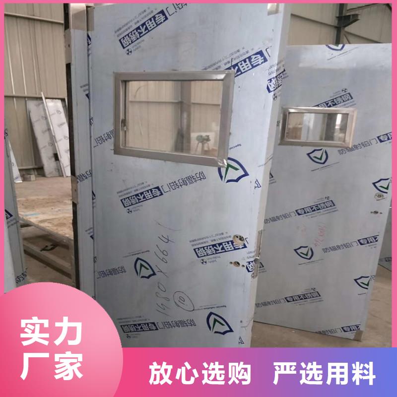 铅门医用防辐射施工方法