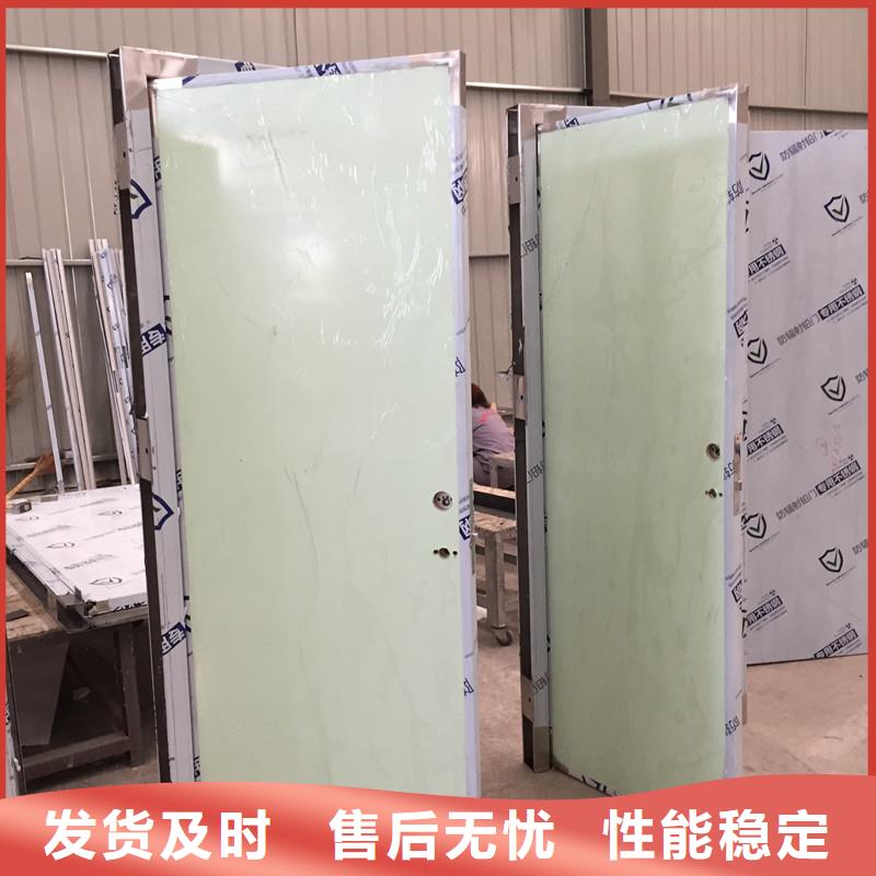 手动辐射防护门厂家批发供应