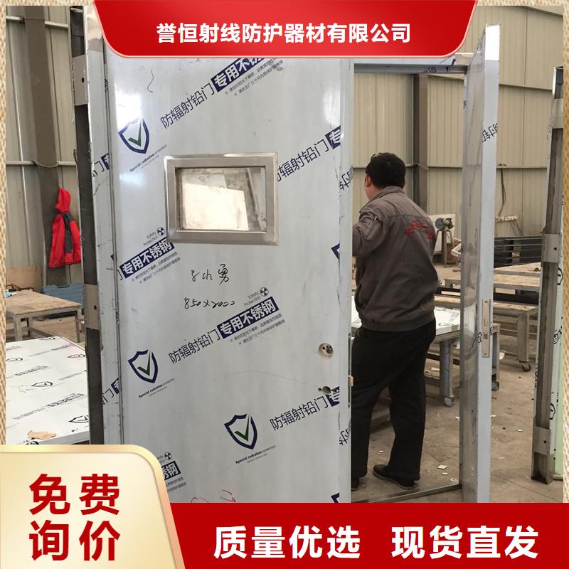 手动辐射防护门厂家批发供应