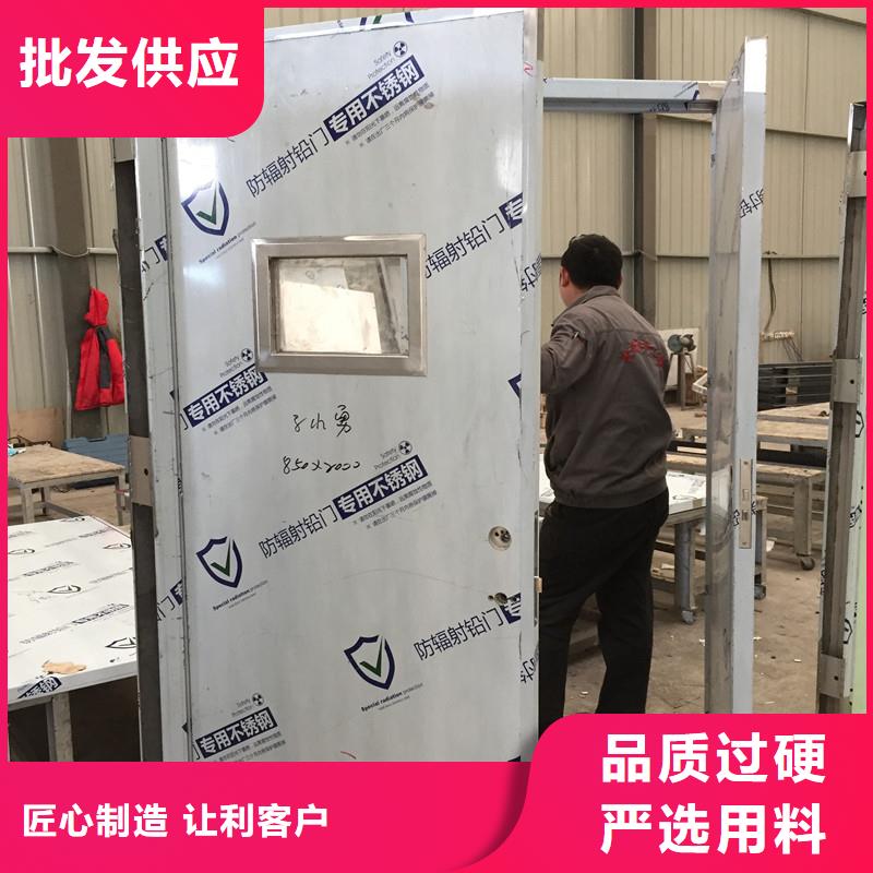 铅门医用防辐射施工方法