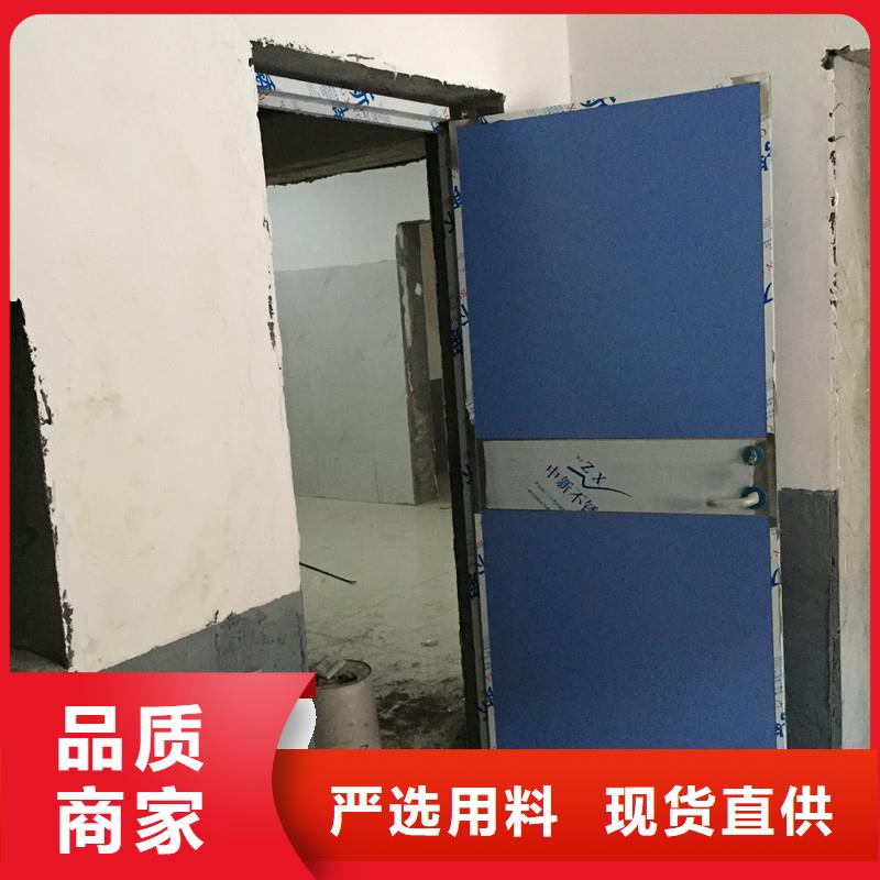 防护气密铅门施工方法