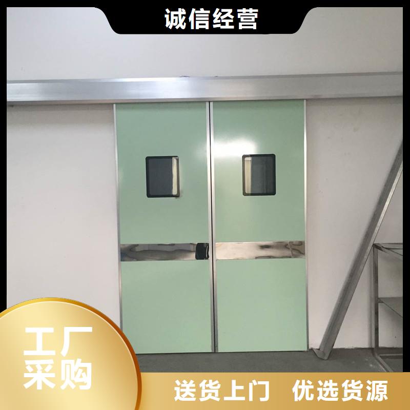 射线防护子母门现货销售厂家