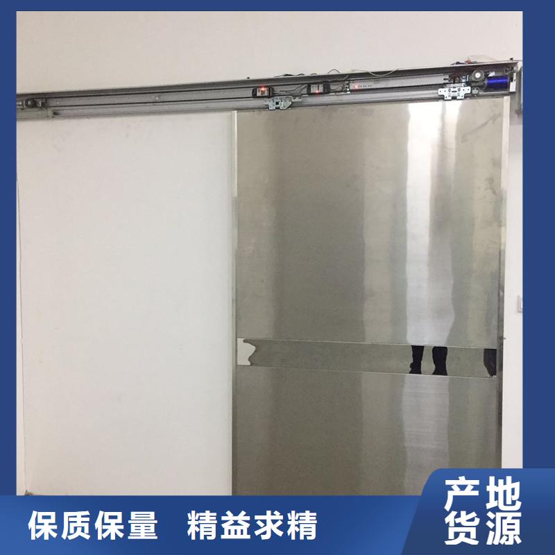 #平开防护铅门#-价格低