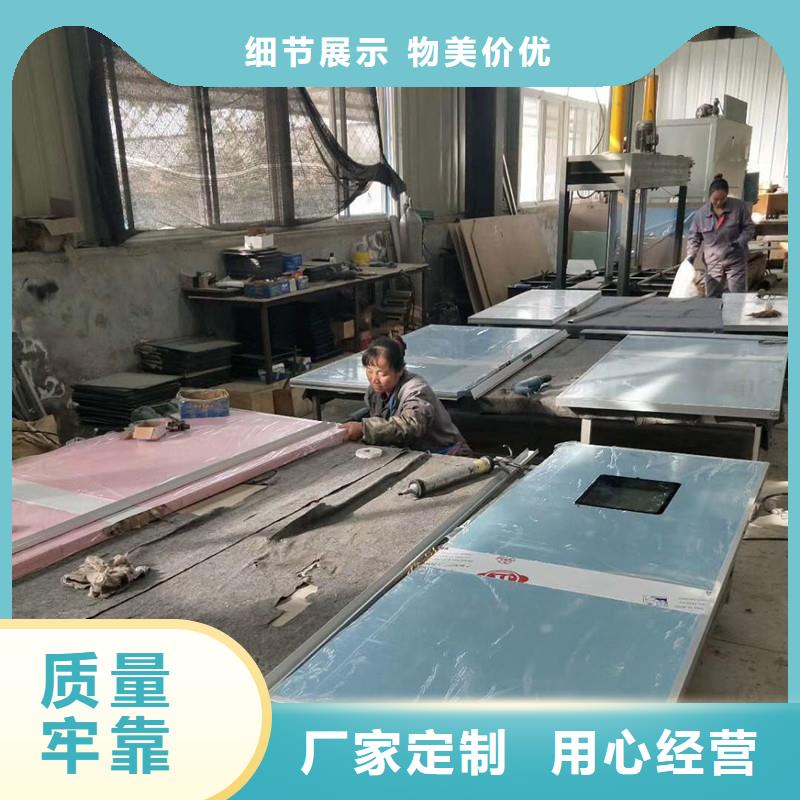防辐射子母门批发厂家