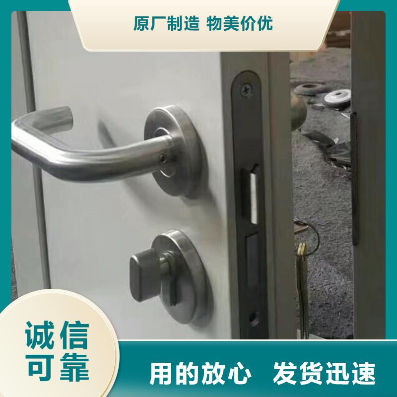 采购防辐射子母门-实体厂家可定制