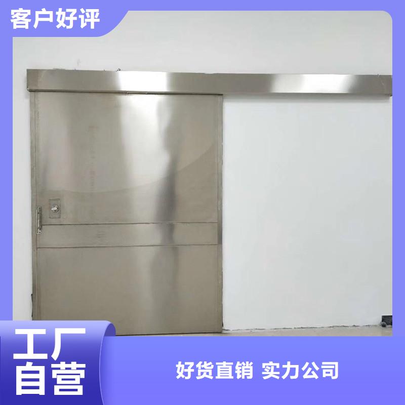 批发射线防护门_生产厂家