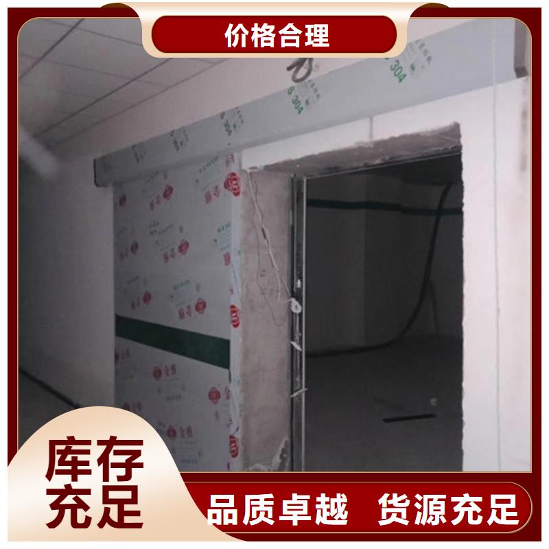 选购CBCT防护施工-实体厂家可定制