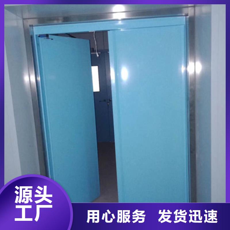 防辐射铅门免费咨询