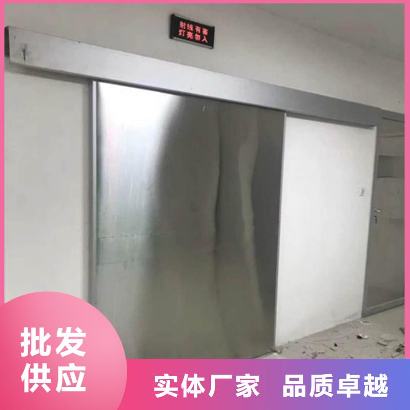 双扇电动防护铅门在线报价