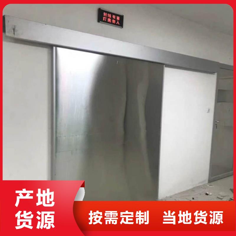 供应手动防护铅门