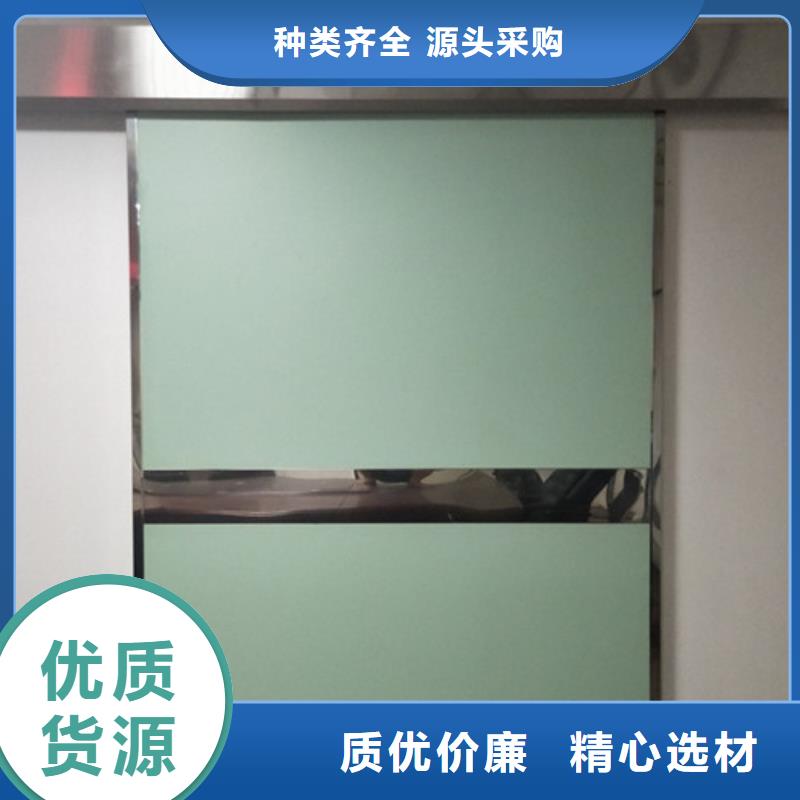 销售手动防护铅门的厂家