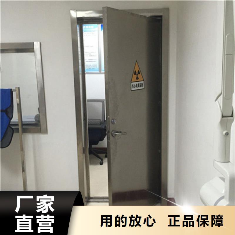手术室气密铅门价格