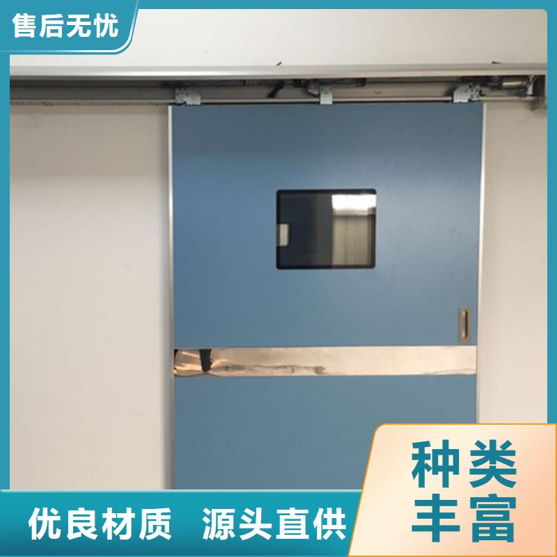 防护铅门品牌:誉恒射线防护器材有限公司