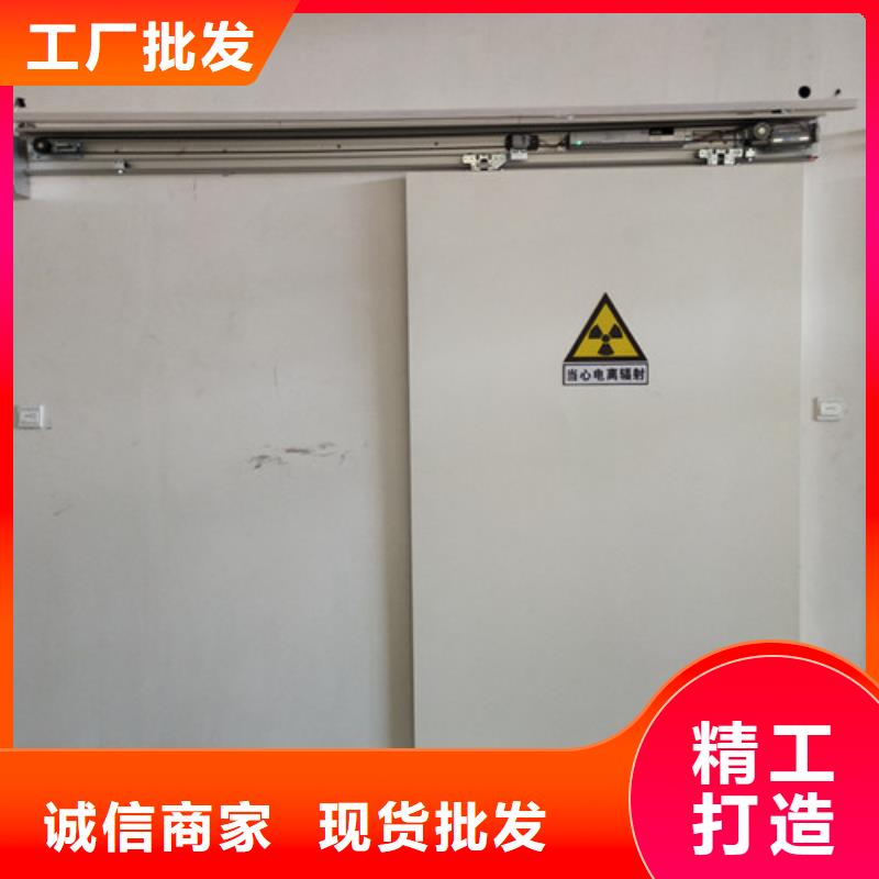 平开防护铅门厂家信守承诺