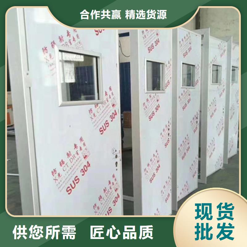 铅门防辐射铅板精心选材