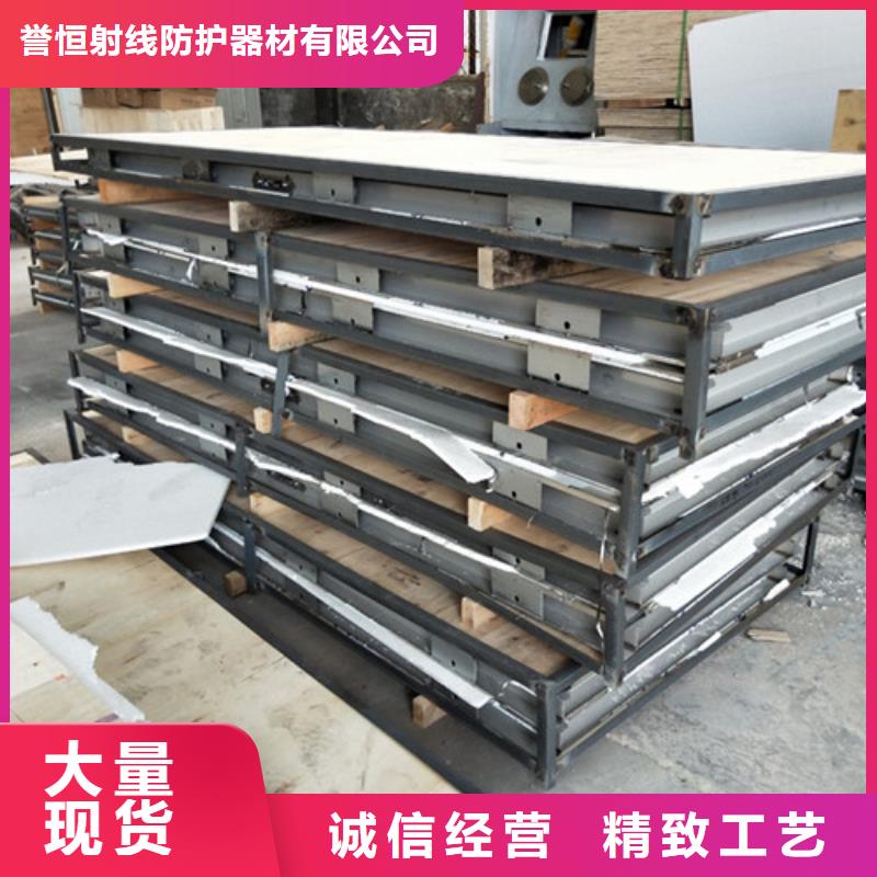 单开防护铅门量尺定制