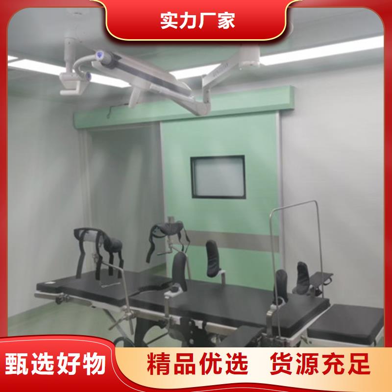 探伤防护门防辐射硫酸钡沙铅板铅门支持定做