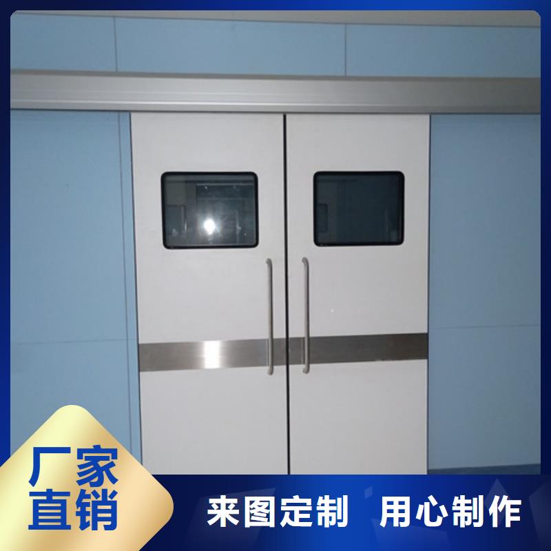 医用铅防护门支持定制