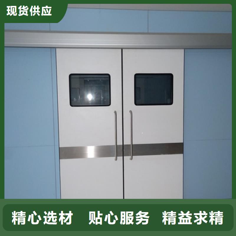 批发核医学辐射防护门的厂家