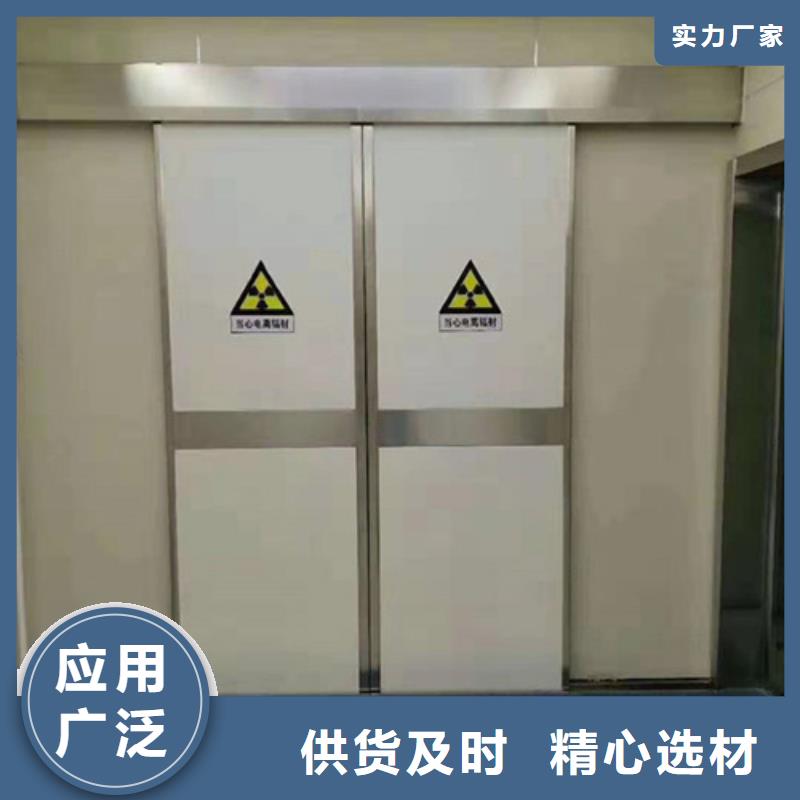 脚踏感应铅门超细南风防辐射沉淀硫酸钡