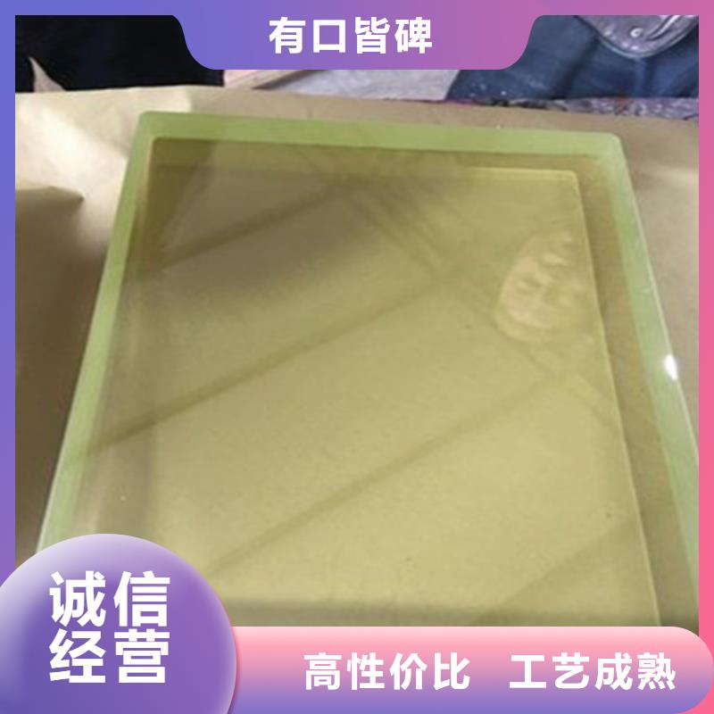 防护防辐射铅玻璃直销X光室热销