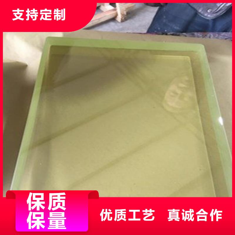 射线防护铅玻璃生产厂家-发货及时