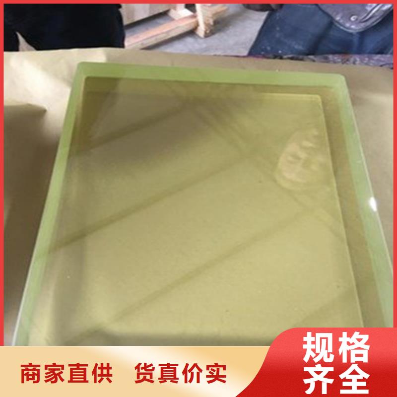 【铅玻璃】铅板来电咨询