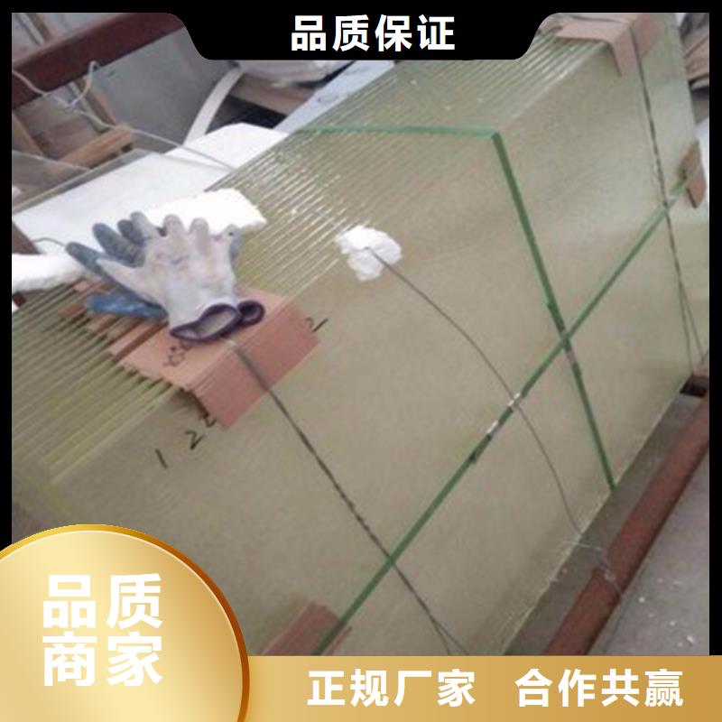 防护铅玻璃定制