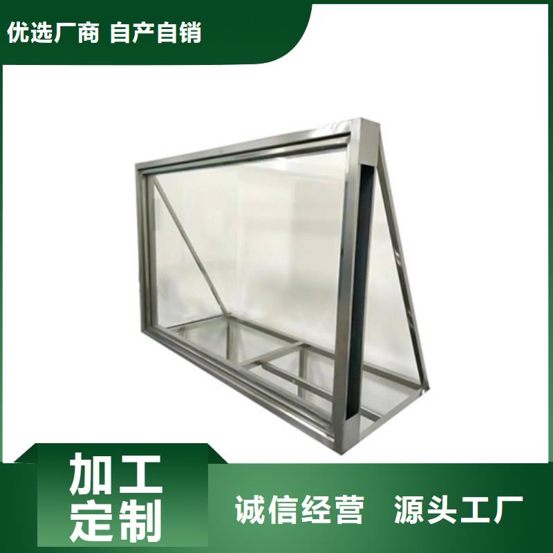 高性能辐射玻璃本地厂家放心购买