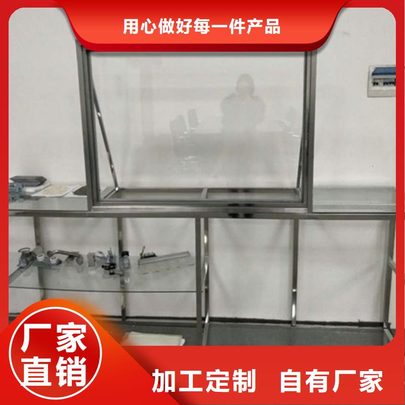 辐射防护铅玻璃型号汇总