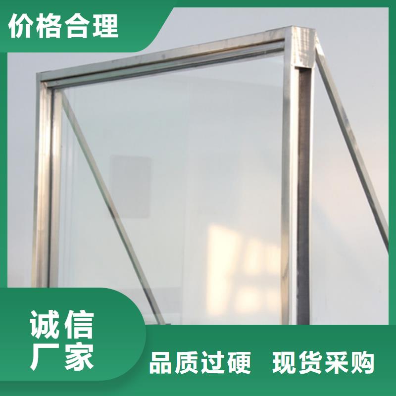 X光防护铅玻璃国标