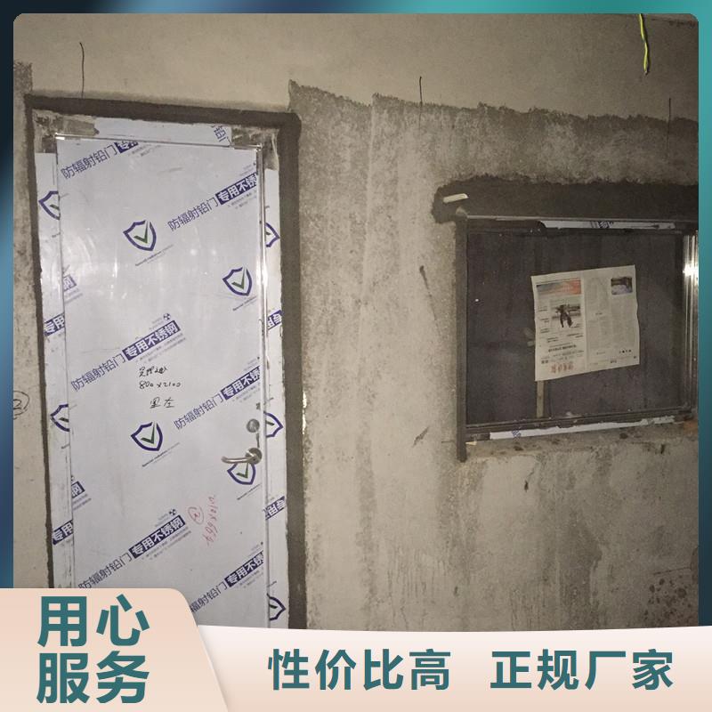 铅玻璃防护窗厂家直销-值得信赖
