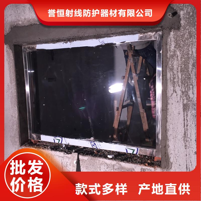 含铅防护铅玻璃支持定制