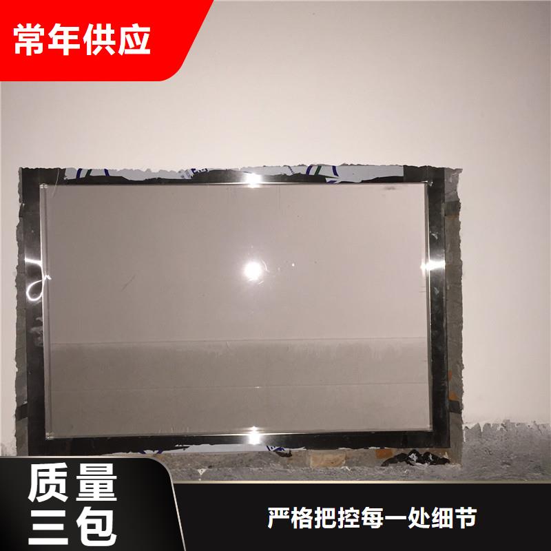 高清铅玻璃宠物医院