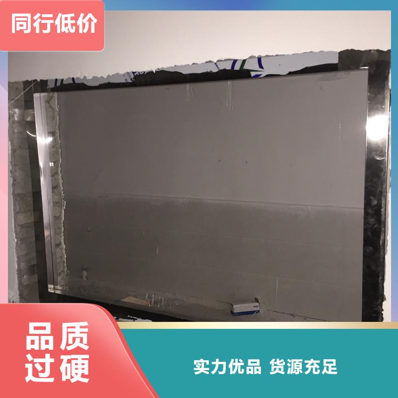 射线防护铅玻璃_省心省钱