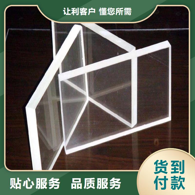 规模大的CT室铅玻璃厂家