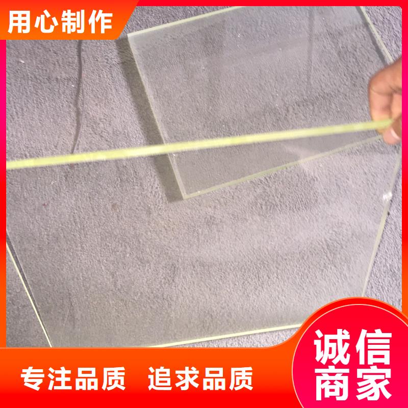 X光室玻璃来图在线报价