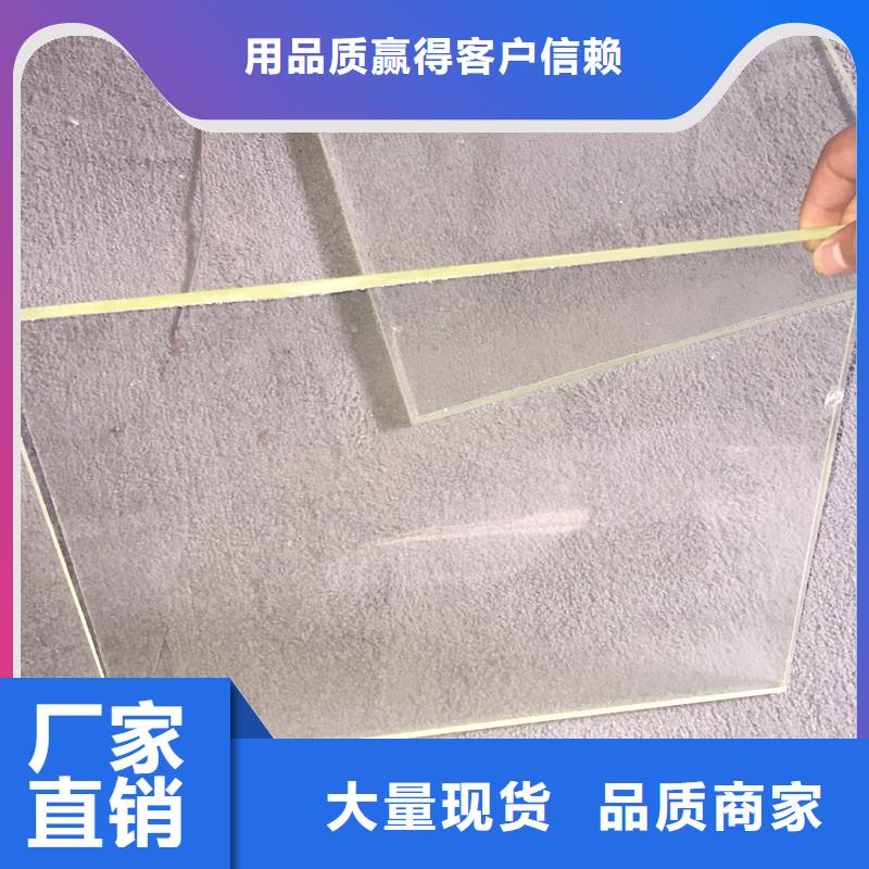 放射科铅玻璃观察窗铅门铅玻璃