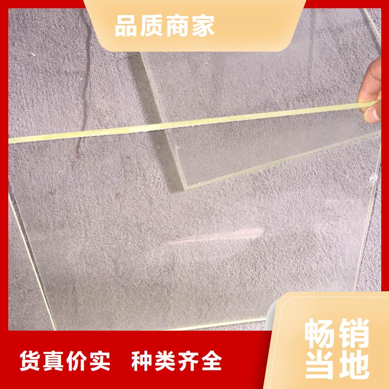 铅玻璃供货速度快