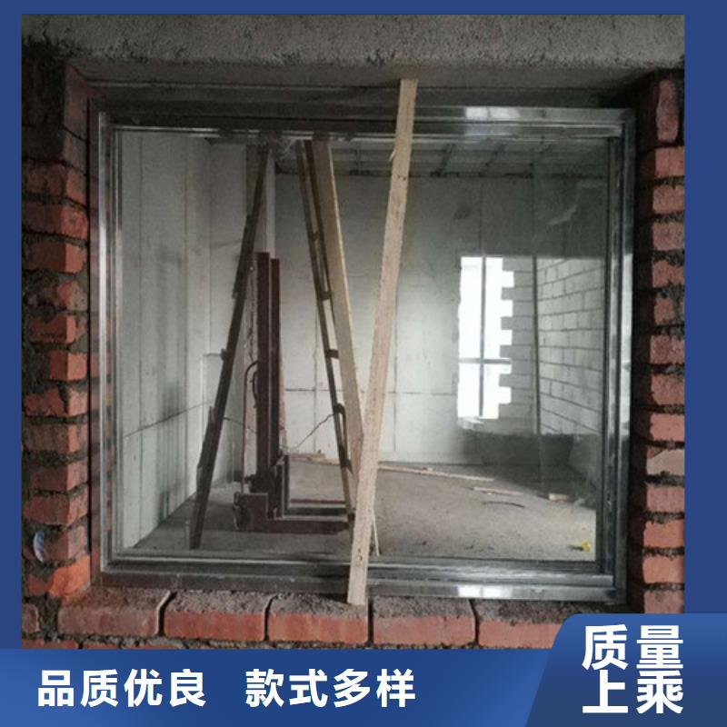 医院防护玻璃20mm
