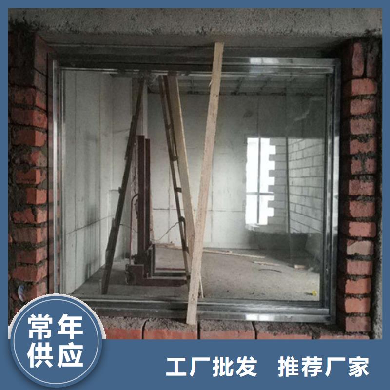 推拉铅门防护窗铅板铅门口腔CT铅玻璃窗