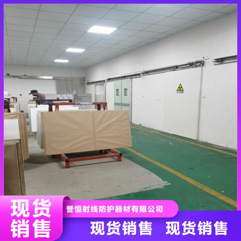 防护铅玻璃规范要求