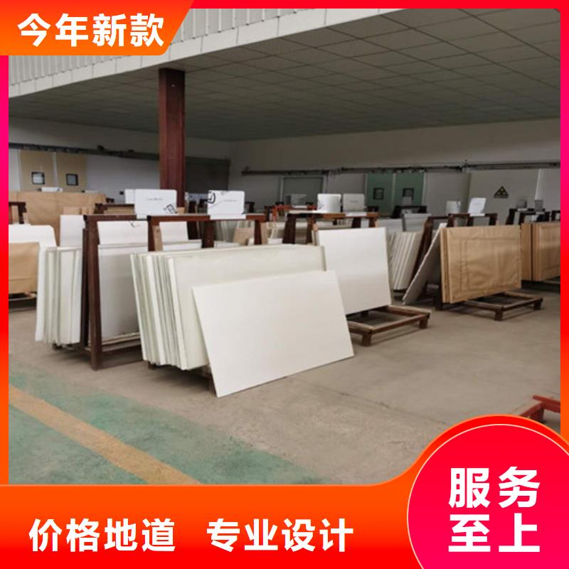 含铅防护铅玻璃支持定制