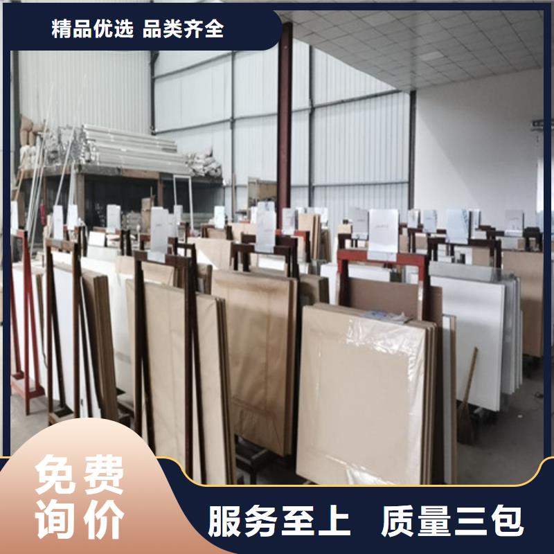 防辐射铅玻璃高铅玻璃