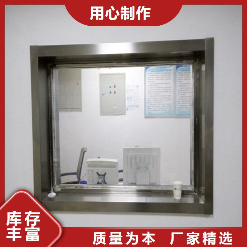 优惠的高性能辐射玻璃实体厂家