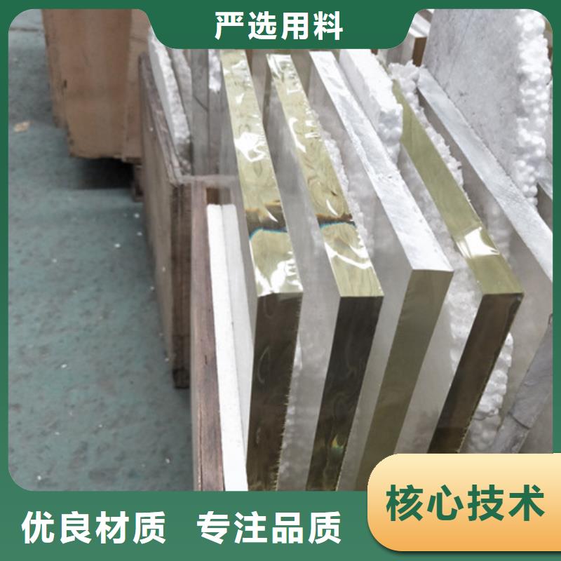 防护铅玻璃定制