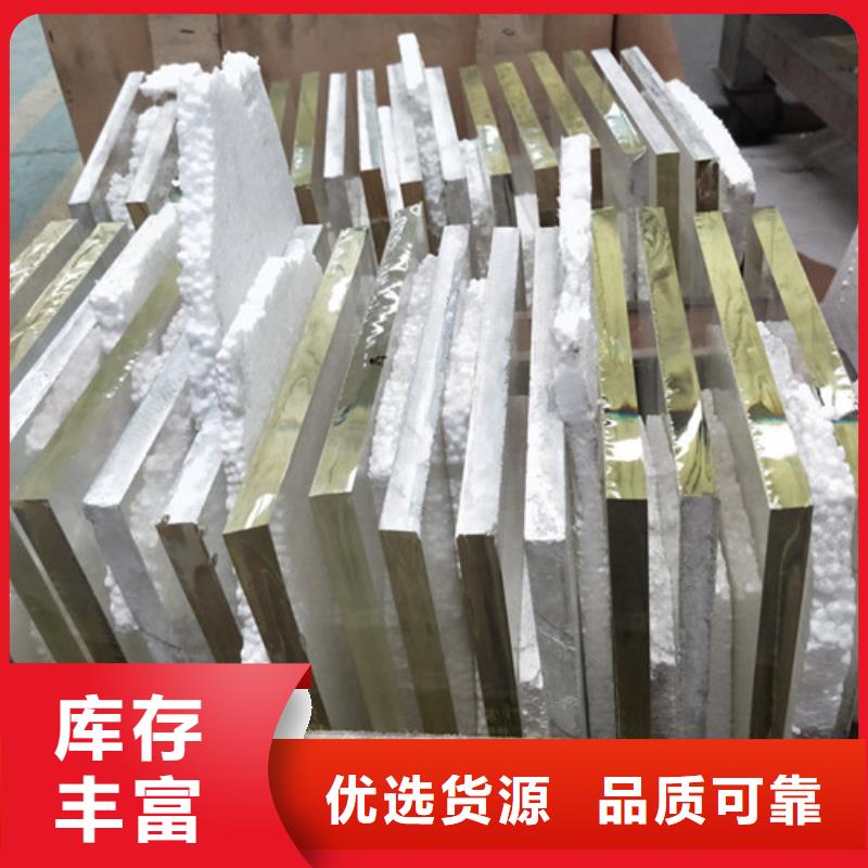 规模大的CT室铅玻璃厂家