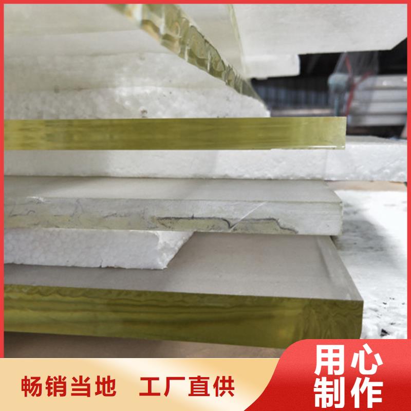 防护铅玻璃定做